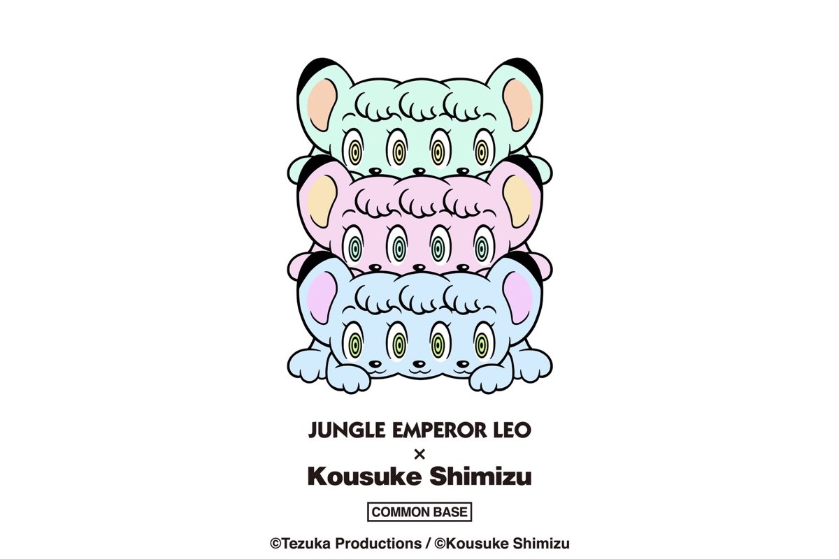ジャングル大帝×KOUSUKE SHIMIZUのコラボ作品を原宿COMMON BASE
