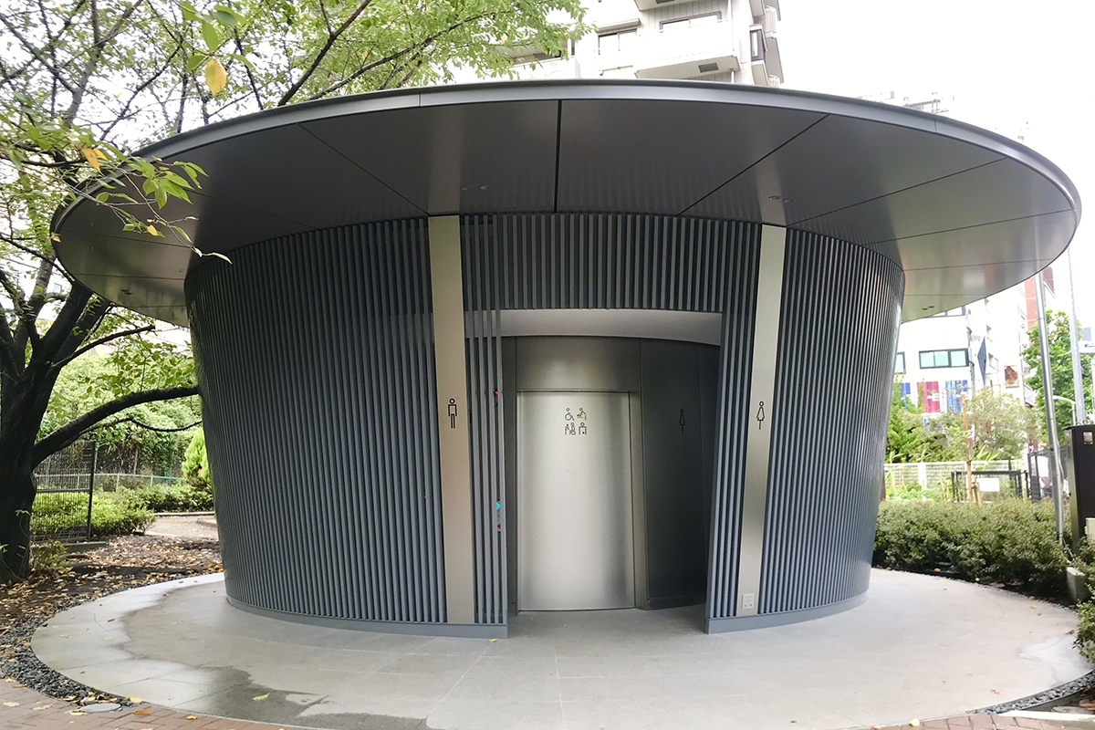 こんな公共トイレ見たことない！　安藤忠雄、隈研吾、NIGO&reg;ら16名のクリエイターが渋谷区内17カ所のトイレをプロデュース